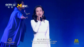 香蕉传媒